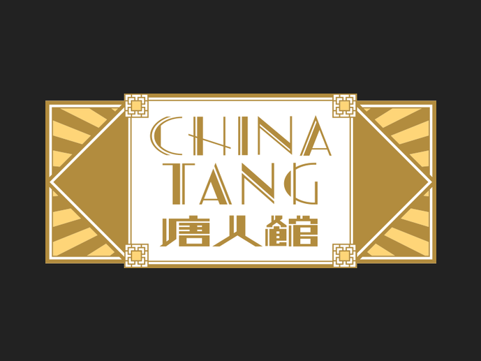 China Tang