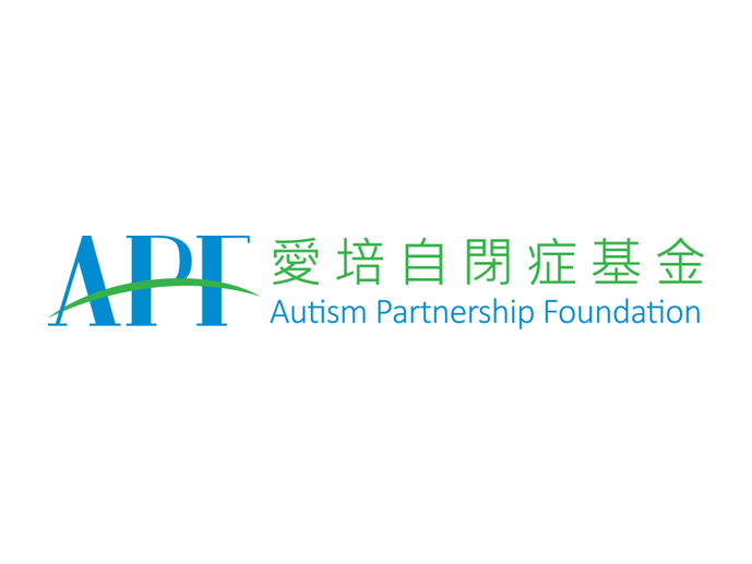 APF Gala Dinner (Autism Partnership Foundation)