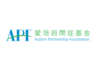 APF Gala Dinner (Autism Partnership Foundation)