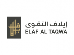 Elaf Al Taqwa Hotel