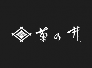 Kikunoi