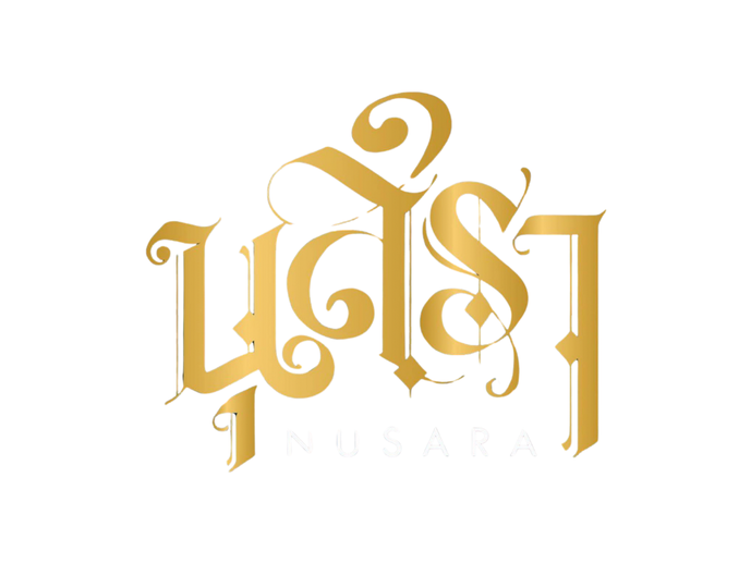 Nusara