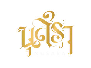 Nusara