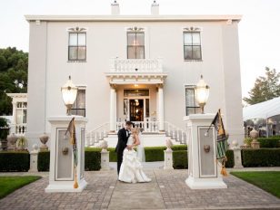 Wedgewood Wedding & Banquet Center Announces Expansion To Market In Northern California