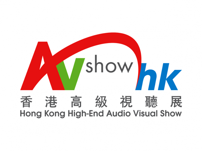 Hong Kong High End Audio Visual Show