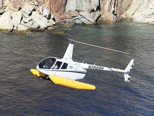 Robinson’s R66 Turbine Marine Receives EASA Final Approval