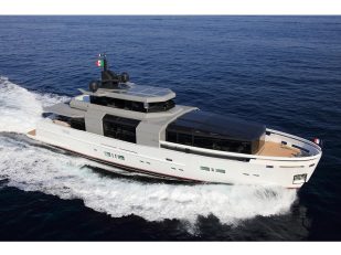 The A100 - All The Details Of The New Arcadia Superyacht