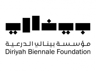Islamic Arts Biennale