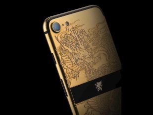 Mobiado Introduces The Grand7 Collection - Mobile Art