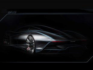 Mclaren Reveals Further Details Of Bespoke ‘Hyper-Gt’ Car