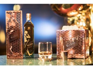 Tom Dixon unveils new Johnnie Walker Blue Label Capsule Series