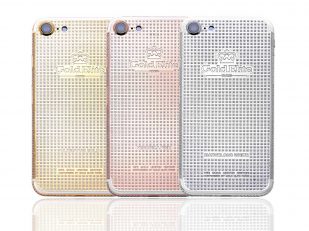 Gold Elite Paris Presents Exclusive Diamond Embellished Gold Smartphone