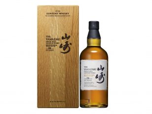 The Yamazaki® Mizunara Cask 2017 Edition