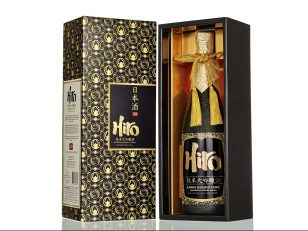 Hiro Sake Announces The Debut Of Hiro Gold In Japan