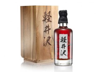 Edition of 51 Years Old Karuizawa has been released by Wealth Solutions