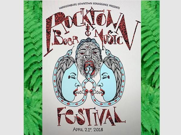 The Rocktown Beer & Music Festival