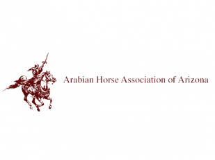 Arabian National Breeder Finals