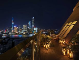 Chinese Heritage Meets The New Generation Of Luxury With The Opening Of The Shanghai EDITION