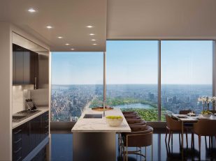 Central Park Tower, Tallest Residential Building In The World, Launches Sales