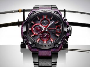 Casio G-SHOCK Unveils Special Limited Edition Connected MR-G