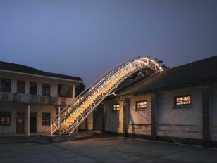 2019 Wuzhen Contemporary Art Exhibition gathers the world's top artists