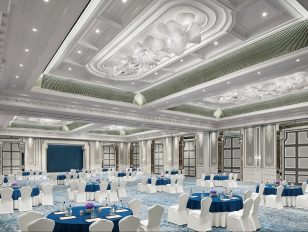 The Ritz-Carlton Debuts in The Dynamic Metropolis of Pune, India