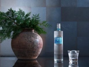 iichiko Saiten Go for the Gold Sports-Inspired U.S. Bartender Cocktail Competition