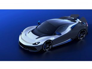 World Premiere: Automobili Pininfarina Unveils Battista Anniversario