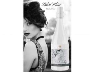 House of Saka, Inc. Expands Portfolio of Luxury Vinfusions™ With Saka WHITE