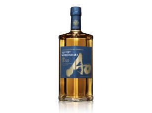 Beam Suntory Announces The First-ever World Blended Whisky 'Ao'