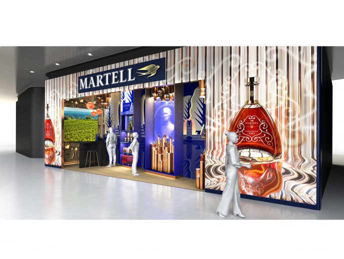 Maison Martell Announces The Opening Of Its First-Ever Travel Retail Boutique In Hainan