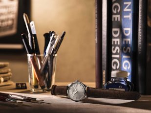 Frederique Constant Revisits Its Most Iconic Collection