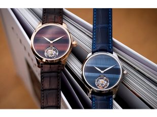 H. Moser & Cie. Casts A Whirlwind Of Light In The Eye Of The Tiger