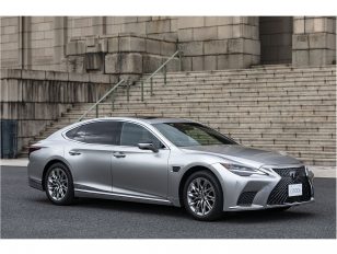 2022 Lexus LS 500h Arrives This Fall With Lexus Teammate Advanced Driver Assistance Technology