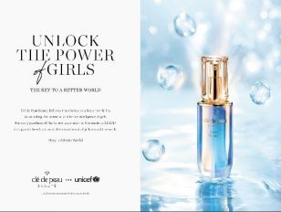 Clé de Peau Beauté Kicks Off Second Annual Initiative in Support of UNICEF