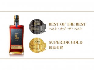 Kavalan Claims 'Best of the Best' Single Malt in Tokyo