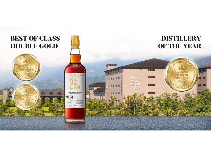 Kavalan Becomes Triple Winner of 'Distillery of the Year' in San Francisco