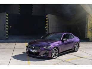 The all-new BMW 2 Series Coupé