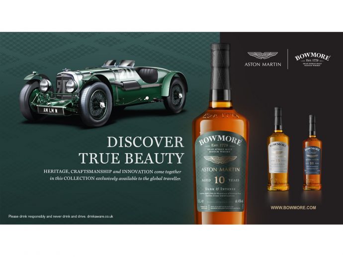 Bowmore® Single Malt Scotch Whisky introduces Designed by Aston Martin collection