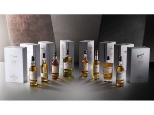 Diageo Unveil the Second Release in the Prima & Ultima Collection of Exquisite Single Vintage Malts