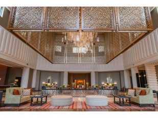 The Leela Palaces, Hotels And Resorts Announces The Opening Of The Leela Gandhinagar