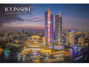 Thailand's Landmark ICONSIAM Ranked Among Top Four Best Shopping Centers in World