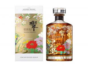 The House Of Suntory Debuts The 2021 Limited-Edition Design Bottle Of Hibiki® Japanese Harmony™