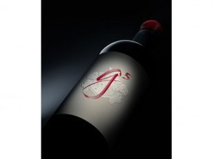 Penfolds release final wine in coveted 'g' series