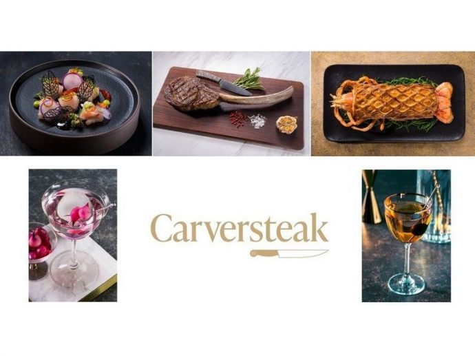 Carver Road Hospitality Sets December 30 Opening For Carversteak At Resorts World Las Vegas