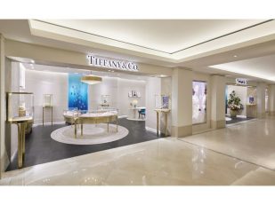 Tiffany & Co. Announces The Opening Of Its First Store On The Left Bank In Paris, France