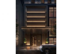 SHVO Launches Sales At Mandarin Oriental Residences Fifth Avenue