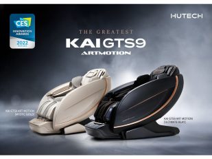 HUTECH Massage Chair, "Sonic Wave Massage System" Received 'CES 2022' Innovation Award