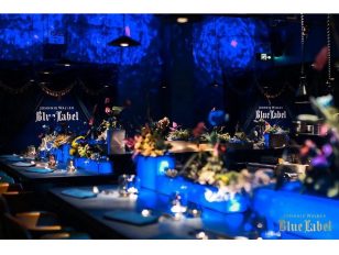 World's First 'Blue Table' Experience at Taian Table in Shanghai: Savoring the Depth of Blue