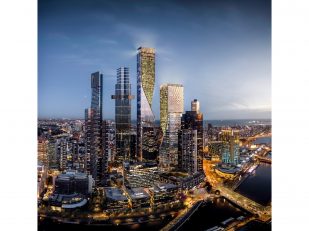 Beulah and Four Seasons Hotels and Resorts Announce New Hotel in Melbourne, Australia